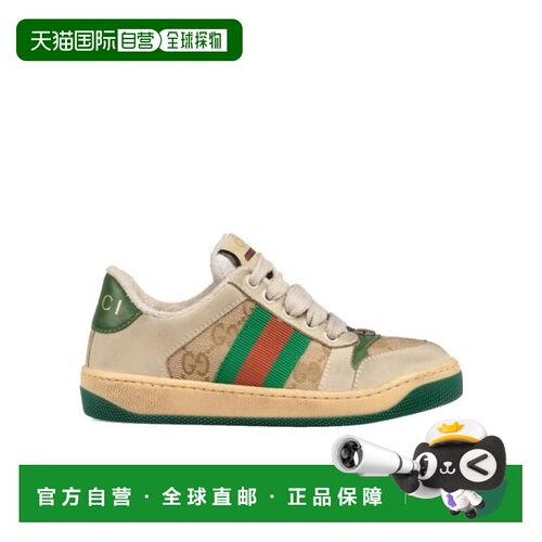 自营Gucci Screener系列运动鞋 626620G1760古驰