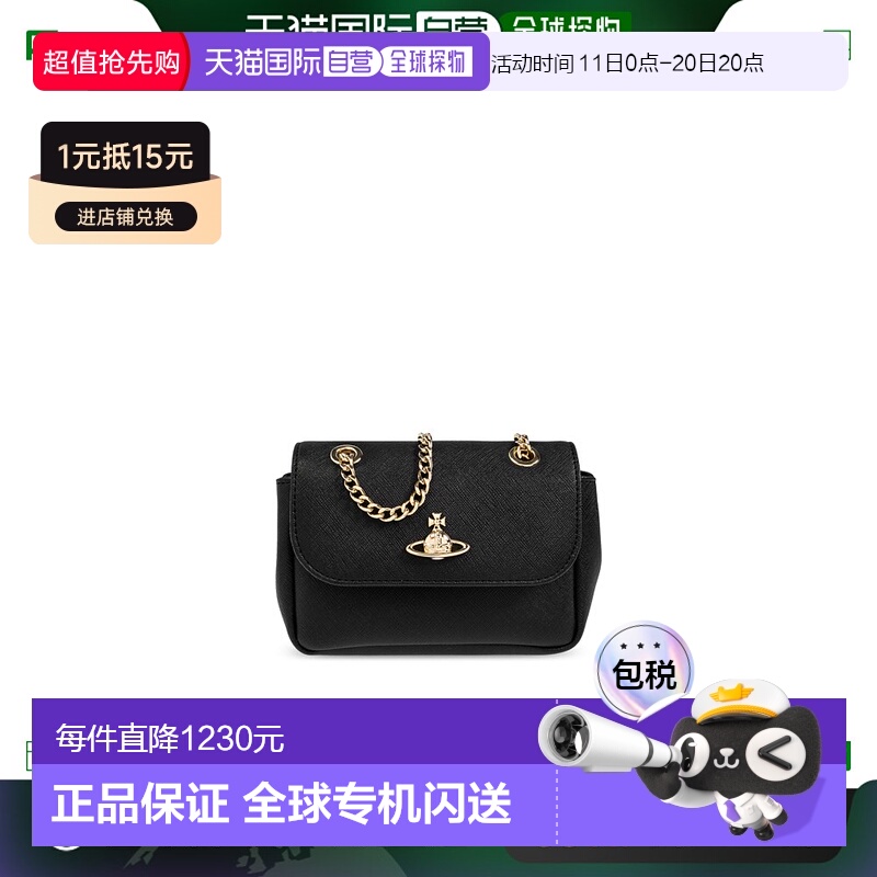 1h可退 欧洲直邮vivienne westwood 女士 单肩包斜挎包