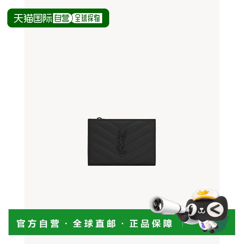 欧洲直邮YSL (2025) CASSANDRE Fragments 粒面皮革双折钱包拉链