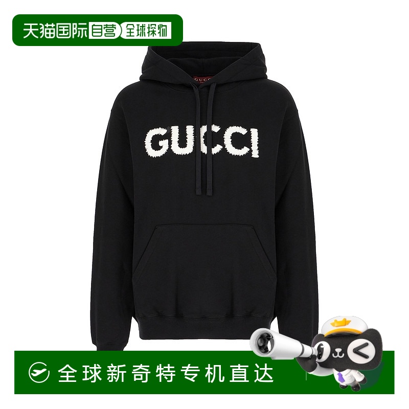 1h可退 欧洲直邮gucci 男士 毛衣