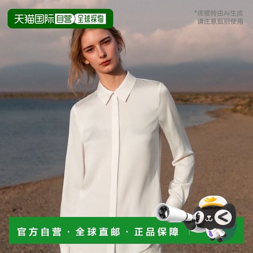 1h可退 香港直邮Theory 翻领长袖衬衫 M0102536