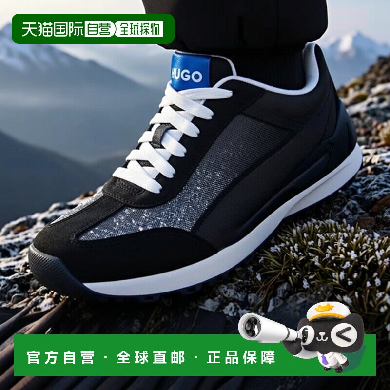 自营欧洲直邮HUGO BOSS雨果 男士黑色纹理面料星星细节运动鞋