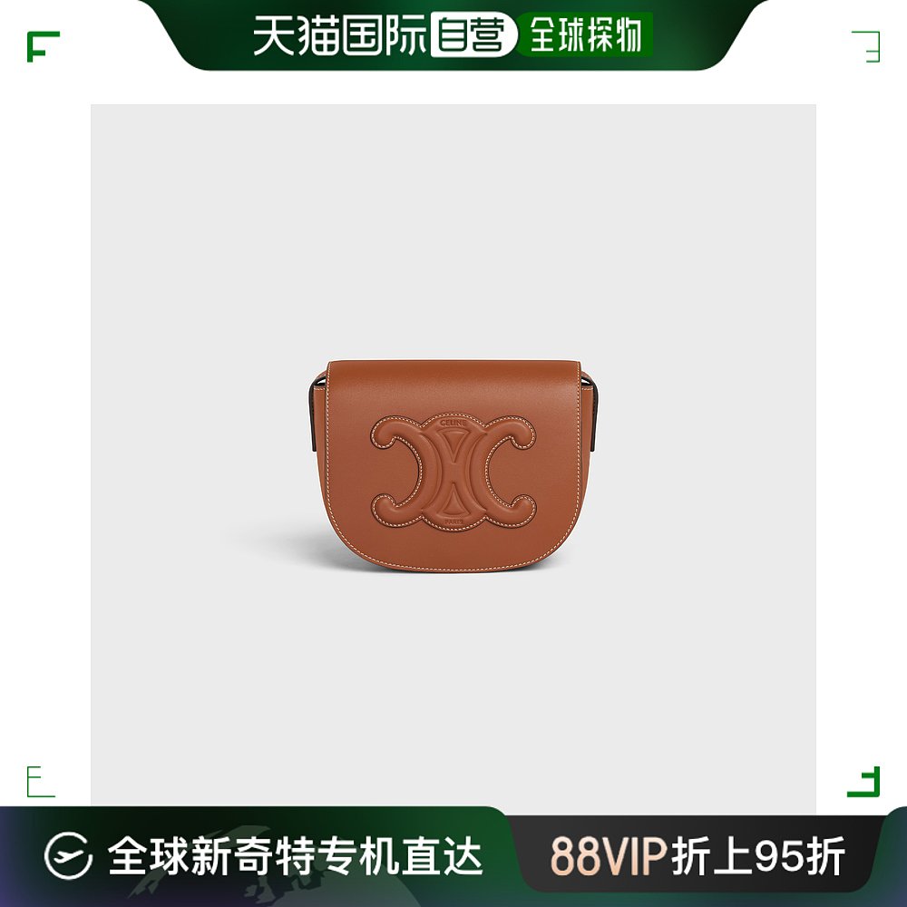 欧洲直邮CELINE/思琳 FOLCO CUIR TRIOMPHE光滑小牛皮包包