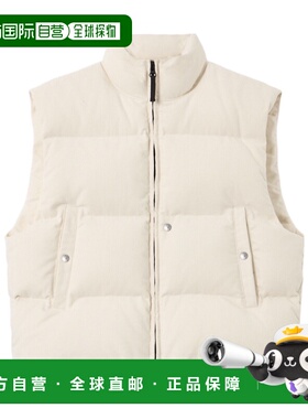 1h可退 香港直邮STONE ISLAND 男士外套 K2S15G100018S00H4V0093