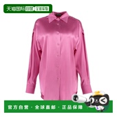 香港直邮Tom 女士 Ford 1h可退 汤姆 福特 緞面寬鬆襯衫 CA3211FA