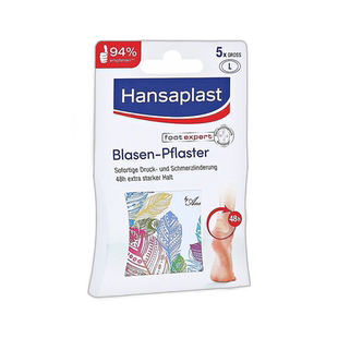 欧洲直邮Hansaplast汉莎后跟贴快速愈合水泡立即止痛5片大号正品