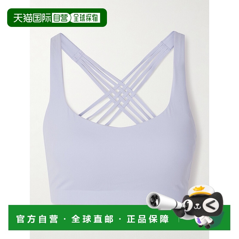 1h可退 香港直邮Lululemon 女士 FlexyFlex Support - A-C Cups