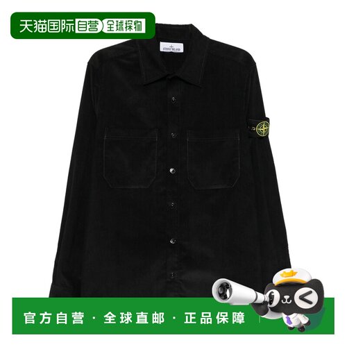 香港直邮Stone Island 石头岛 男士 棉质灯芯绒衬衫式夹克 L2S151