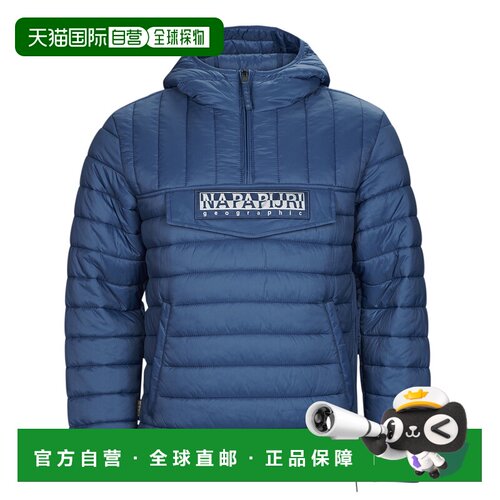 欧洲直邮Napapijri 男士 MORGEX 羽绒服 海蓝色高端流行 休闲时尚