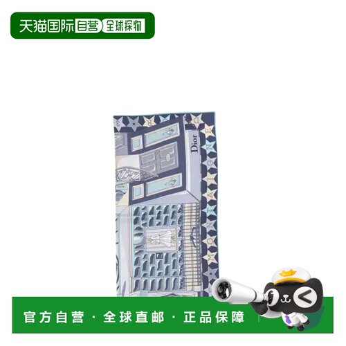 香港直邮DIOR 女士围巾 64TC090S6124549 支付后1h可退