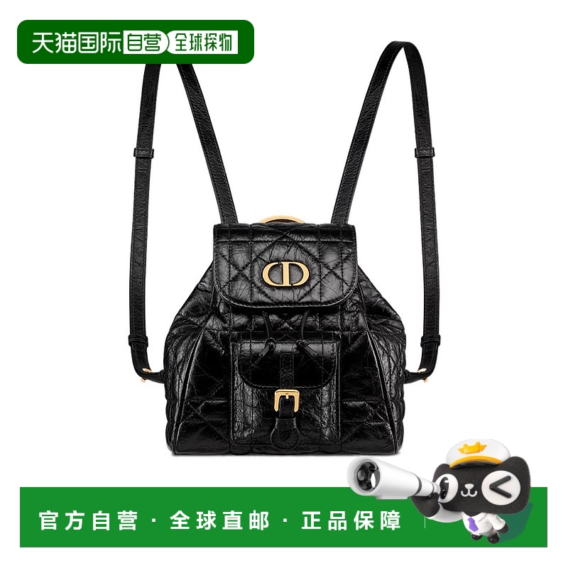 香港直邮Dior 小号Dior Caro背包 M6302UNUC新款