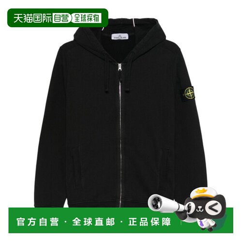 1h可退 香港直邮STONE ISLAND 男士 拉链连帽衫 26FW