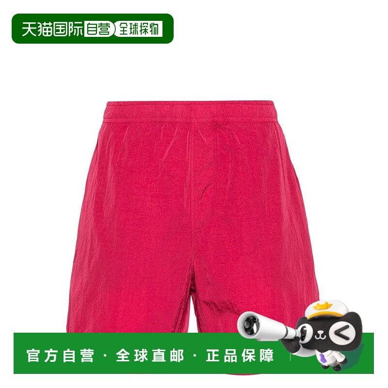 1h可退 欧洲直邮C.P. COMPANY 男士泳装16CMBW005A006369G577