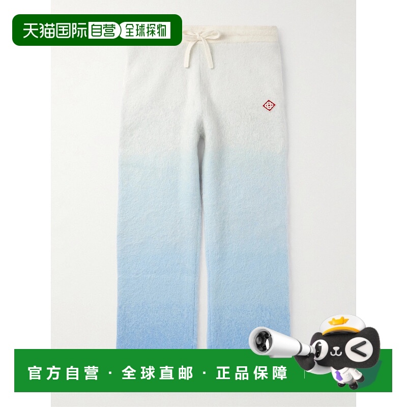 1h可退 香港直邮Casablanca 男士 Logo-Appliqued 直筒渐变色拉绒