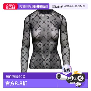香港直邮Marine Serre 长袖半高领字母罩衫 WTO388ACJER0005