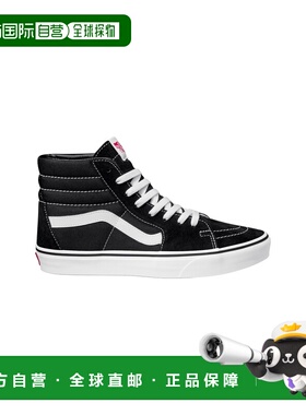 自营欧洲直邮Vans SK8-Hi黑色皮革系带高帮滑板鞋男女通用