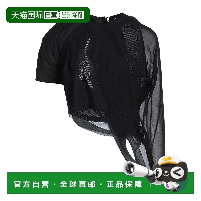 香港直邮Jacquemus 女士 上衣 black黑色 舒适时尚