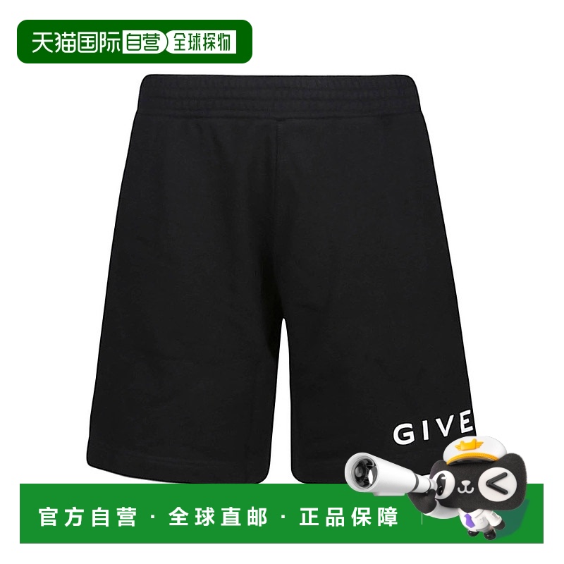 欧洲直邮GIVENCHY 男士短裤 BM51863YAC001纪梵希休闲裤