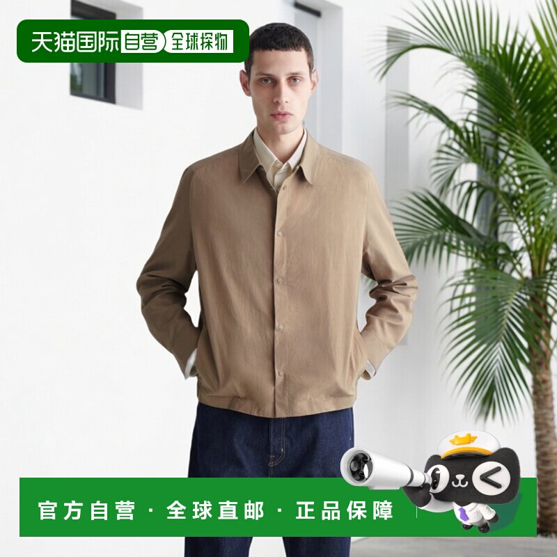 自营欧洲直邮COS 男士卡其色撞色棉质拼接工装衬衫男装图片