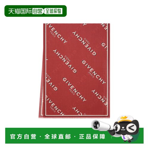 1h可退 香港直邮GIVENCHY 女士围巾 BG00N1P0XX600 AW2025 红色