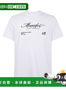 香港直邮Moncler 盟可睐 男士 標誌刺繡圓領 T 卹 K20918C0001289