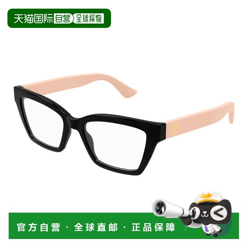 香港直邮Gucci 古驰 女士 Occhiale da vista GG1715O col. 006