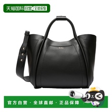 香港直邮Max Mara Marin单肩包 4516025206手提包