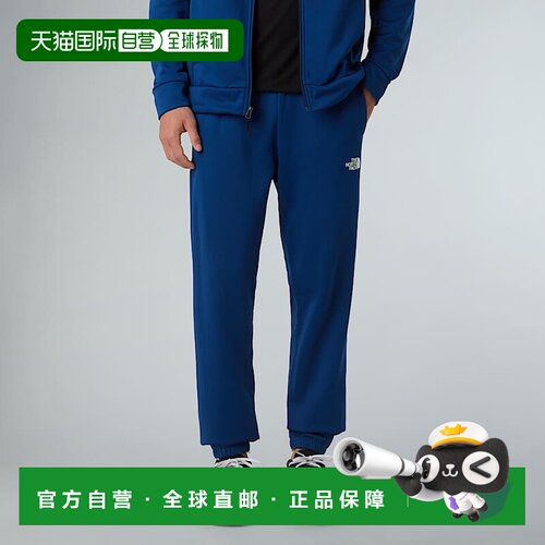 自营欧洲直邮北面 Reaxion 2.0男士运动裤 THE NORTH FACE跑步