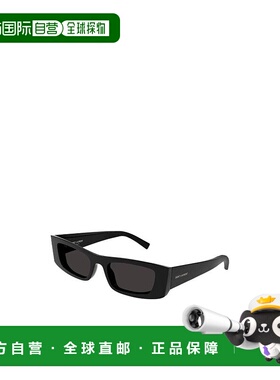 香港直邮Saint Laurent 徽标太阳镜 SL553