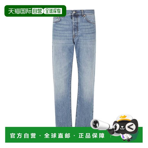 香港直邮Department 5 男士牛仔裤 UP5082DF0080812 AW2026