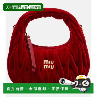 香港直邮Miu Miu 缪缪 女士 Wander 迷你天鹅绒手提包斜挎包
