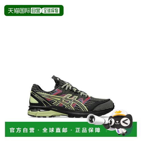 香港直邮Asics亚瑟士US4-S GEL-TERRAIN男士运动鞋【付后1h可退】