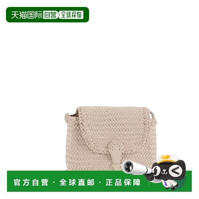 1h可退 香港直邮DRAGON DIFFUSION 女士 CITY BAG 迷你编织皮革包