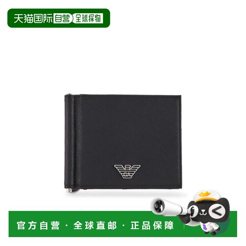 香港直邮Emporio Armani Logo钱包 Y4R502Y138E卡包阿玛尼