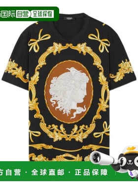 1h可退 香港直邮Versace Cameo T恤 10192111A14168