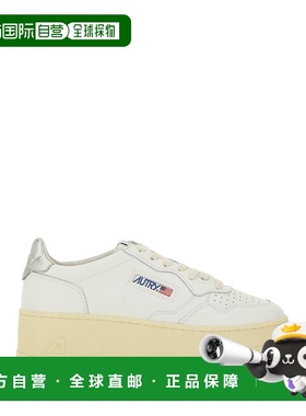 1h可退 香港直邮AUTRY 女士 