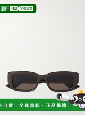 1h可退 香港直邮Bottega Veneta 葆蝶家 男士 Eyewear Dash 矩形