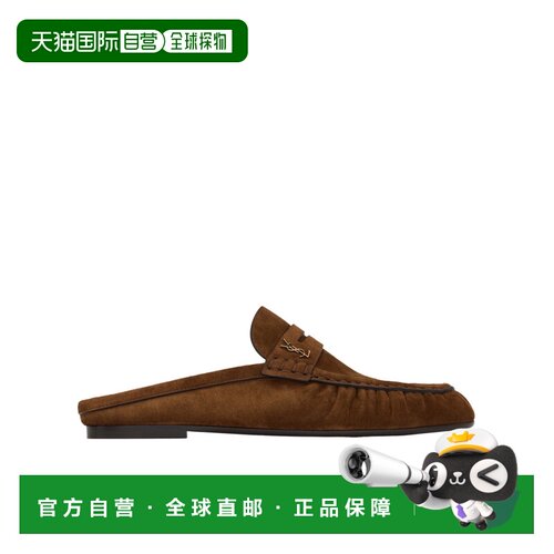 香港直邮Saint Laurent 圆头穆勒鞋 85239227DTT乐福鞋一脚蹬