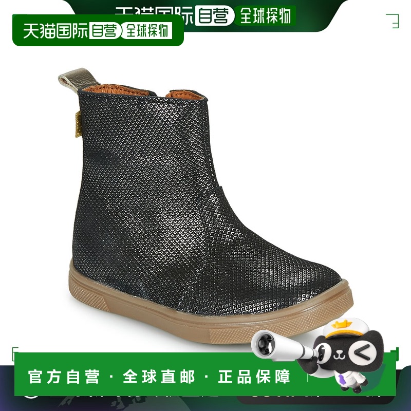 欧洲直邮GBB 女童 靴子 ERNA