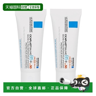 B5多效修复面霜SPF50 Posay理肤泉理肤泉 40mlx Roche 欧洲直邮La