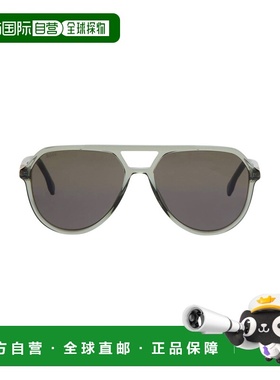 1h可退 香港直邮BOSS 波士 男士 太阳眼镜 grey灰色 舒适时尚