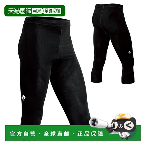1h可退 香港直邮mont-bell 男士健身裤 1107156BK CO 黑色 SUPPOR