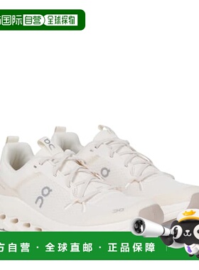 1h可退 香港直邮On 男童 Cloudleap 跑步鞋童鞋 beige米色 舒适时