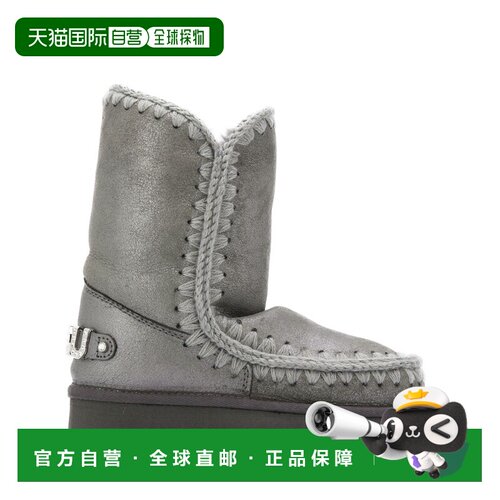 香港直邮MOU 女士高跟鞋 FW101037BDUIRO CO 灰色【付后1h可退】