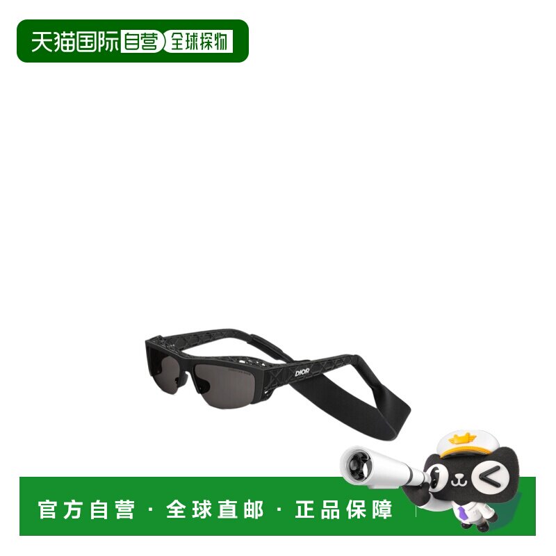 香港直邮Dior Dior3d  太阳镜 DR3DS4UAR迪奥