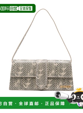 1h可退 香港直邮Jacquemus 翻盖单肩包 BAW00013AC05G04