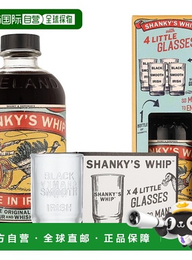 欧洲直邮Shanky's Whip 利口酒（带四杯）33% 酒精度 0.7 升 原装