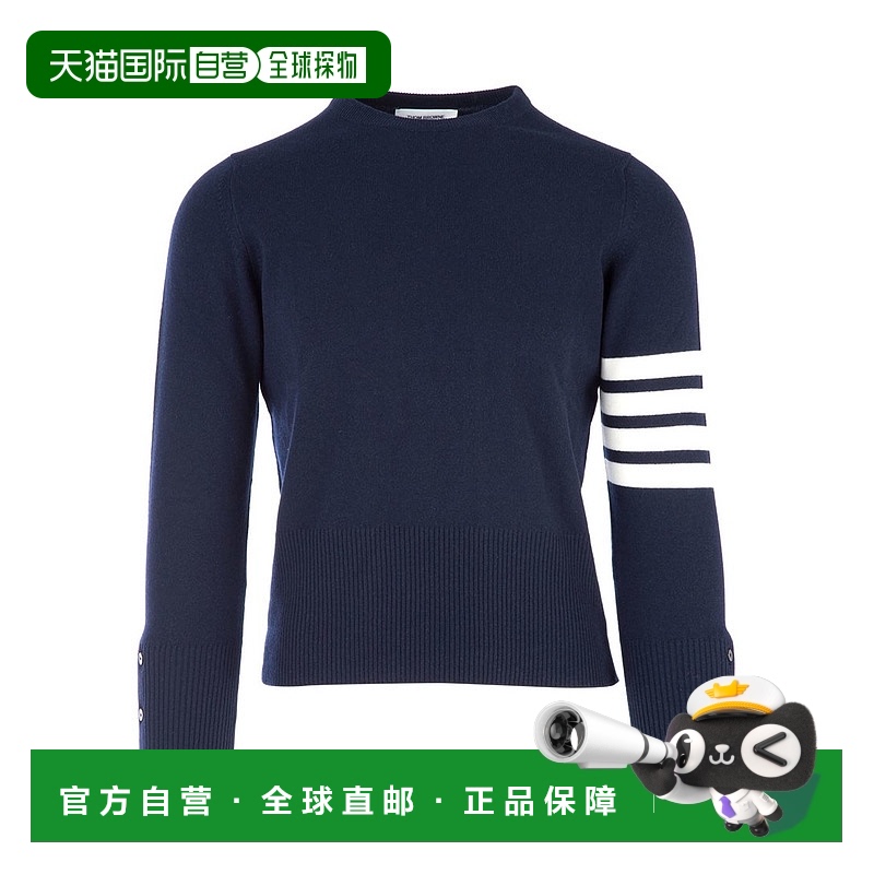 1h可退 香港直邮Thom Browne 汤姆 布朗 男士 徽标4 条纹饰羊绒套