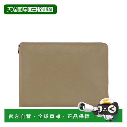 自营欧洲直邮Longchamp珑骧 Le Foulonne女士苔藓绿皮革电脑包