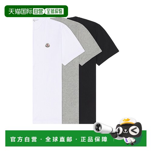 1h可退 香港直邮Moncler 盟可睐 男士 T恤(三件套) J20918C000228